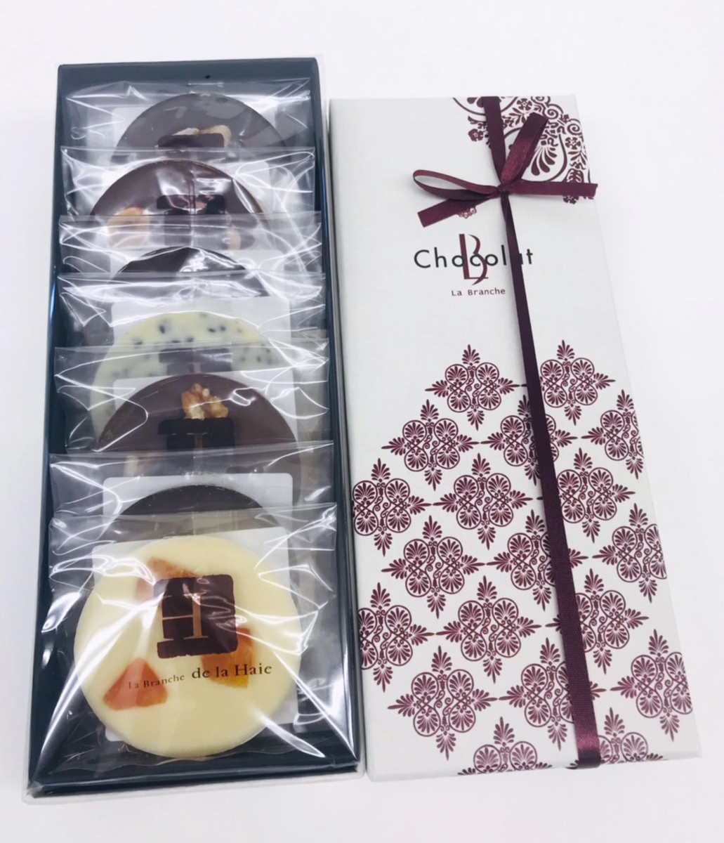 ディスク・ショコラ