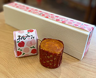 桃みっけ